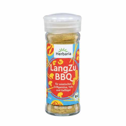 LangZu BBQ, EKO, ströare